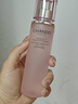 自然堂【常華森同款】粉鉆緊致細嫩玫瑰水110mL保濕爽膚水生日禮物 曬單實(shí)拍圖