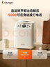 長(cháng)帝（changdi）新款熊貓飽飽面包機全自動(dòng)一體家用和面機 可預約早餐機烤面包機吐司機家電 高成功率 節日禮物 曬單實(shí)拍圖