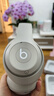 beats Studio Pro 無(wú)線(xiàn)頭戴式 藍牙主動(dòng)降噪耳機 兼容蘋(píng)果安卓系統 柔沙色 曬單實(shí)拍圖