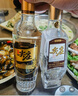 尖莊高光濃香型白酒52度 500mL*2瓶 酒具禮盒五糧液官方授權 酒廠(chǎng)直供 曬單實(shí)拍圖
