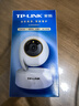 普聯(lián)（TP-LINK）800萬(wàn)像素4K全彩智能攝像頭家用云臺室內無(wú)線(xiàn)監控360度夜視全景手機遠程雙向通話(huà)寵物嬰兒IPC48AW 曬單實(shí)拍圖