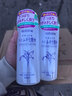 Naturie薏仁柔膚爽膚水500ml*2大容量化妝水補水保濕男女男女生日禮物 曬單實(shí)拍圖
