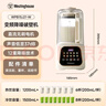 西屋（Westinghouse）無(wú)刷破壁機家用豆漿機1.5L加熱全自動(dòng)榨汁機變頻降噪柔音觸控彩屏輔食機 WPB15J21-W 曬單實(shí)拍圖