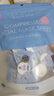 妮麗雅 一次性壓縮面膜濕敷專(zhuān)用蠶絲濕敷紙膜粒保濕隱形面膜紙 【加大款】蠶絲壓縮面膜50粒1件有泡杯 蠶絲材質(zhì)更好用 曬單實(shí)拍圖