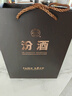 汾酒（酒廠(chǎng)直供）53度 杏花村白酒整箱禮盒出口系列糧食酒 53度 500mL 2瓶 出口牧盒瓷汾 曬單實(shí)拍圖
