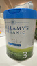 貝拉米（Bellamy's）白金版3段幼兒奶粉800g 12~24月 有機A2蛋白 澳洲原裝進(jìn)口 曬單實(shí)拍圖