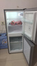 志高雙門(mén)冰箱小型出租房宿舍雙開(kāi)門(mén)冷藏冷凍一級能效家用大容量辦公室電冰箱微霜二門(mén) 一級能效-162L抽屜款【冷藏三層 冷凍兩層】 曬單實(shí)拍圖