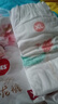 好奇（Huggies）皇家御褲嬰兒拉拉褲嬰兒成長(cháng)褲超薄透氣 XL64片【12-17kg】 曬單實(shí)拍圖