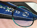 佛雷斯（FLEX）【五星級】全碳素羽毛球拍單拍超輕高顏值高性能進(jìn)攻防守兼備 海王星 4U 24磅 曬單實(shí)拍圖