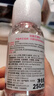 貝德瑪（BIODERMA）粉水敏感肌洗卸溫和不傷膚凈澈毛孔污垢卸妝水水潤清爽250ml 曬單實(shí)拍圖