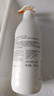 安利雅蜜潤膚沐浴露爽膚滋潤沐浴乳正品持久留香保濕沐浴液1L （老款）潤膚沐浴露750ml 曬單實(shí)拍圖