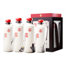 五糧液股份 釀神梅蘭竹菊禮盒 純糧食白酒 50度 500mL*4瓶 送禮佳品 曬單實(shí)拍圖