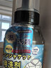 WASEKI日本羽絨服清洗劑350ml 免水洗清潔劑干洗劑強力免洗去污漬去油漬 曬單實(shí)拍圖