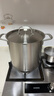 Momscook慕廚高湯鍋304不銹鋼家用加厚大容量煲湯熬粥蒸煮燉鍋電磁爐煮鍋 1cm 加厚高湯鍋22cm6升 曬單實(shí)拍圖