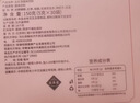 內廷上用北京同仁堂五紅湯下奶桂圓紅棗產(chǎn)后月子水餐哺乳期補氣血30袋 曬單實(shí)拍圖