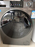 海爾小紅花洗衣機全自動(dòng)12公斤滾筒洗衣機帶烘干一體超薄大筒徑大容量50DS/52D1 除菌螨 除毛洗 頑漬洗 50DS 洗烘一體 丨智能烘干+蒸汽除菌+毛屑自清潔 曬單實(shí)拍圖