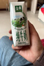 伊利金典純牛奶整箱 200ml*24盒 3.6g乳蛋白 原生高鈣 禮盒裝 曬單實(shí)拍圖