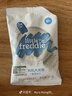 小皮（Little Freddie）有機原味高鐵大米粉160g*1盒寶寶輔食嬰兒營(yíng)養低敏米糊米粉6-12月 曬單實(shí)拍圖