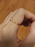 中國珠寶碎碎冰黃金戒指新款素圈指環(huán)足金戒指生日情人節禮物送女友老婆 碎碎冰黃金戒指約1g 【13號】 曬單實(shí)拍圖