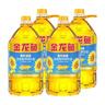 金龍魚(yú) 食用油 葵花籽清香型食用植物調和油5L*4 曬單實(shí)拍圖
