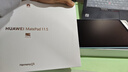 HUAWEI MatePad 11.5 2026 柔光版 華為平板電腦 護眼屏 鴻蒙AI 大電池 學(xué)生兒童學(xué)習機 12G+256G海島藍 曬單實(shí)拍圖