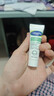 絲塔芙關(guān)曉彤同款四維面霜45ml舒緩修護神經(jīng)酰胺積雪草B5敏感肌男女 曬單實(shí)拍圖