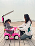 麥格萌兒童電動(dòng)車(chē)四輪1-3-5歲男女孩寶寶搖搖車(chē)嬰兒小汽車(chē)摩托車(chē)可坐人 紅旗艦款【餐盤(pán)+大電瓶+遙控+藍牙音樂(lè )+推把+遮陽(yáng)傘】 曬單實(shí)拍圖