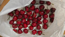 京地達大連美早大櫻桃4J級特大果1.8斤 單果15-18g 新鮮水果 源頭直發(fā) 曬單實(shí)拍圖