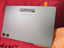 臺電P30安卓二合一平板電腦10.1英寸高清大屏 4+128GB學(xué)生教育學(xué)習娛樂(lè )影音游戲pad 曬單實(shí)拍圖