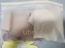 ubras無(wú)尺碼免拆深V領(lǐng)性感內衣女背心美背文胸罩無(wú)痕隱形 隱形膚色 曬單實(shí)拍圖
