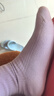 莫代爾100%純棉襪子女春夏季10A抑菌透氣長(cháng)襪雙針抗起球純色新疆棉襪6雙 曬單實(shí)拍圖