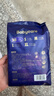 babycare皇室pro裸感紙尿褲NB碼3片試用裝(<5kg)新生兒嬰兒尿不濕超薄透氣 曬單實(shí)拍圖