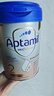 愛(ài)他美（Aptamil）德國愛(ài)他美白金版官方授權HMO原裝進(jìn)口嬰幼兒配方牛奶粉800g 【現貨速發(fā)】2段1罐 效期至27.5 曬單實(shí)拍圖