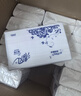 清風(fēng)擦手紙1層200抽*20包商用抽取式吸油紙酒店加厚洗手間干手A913BBL 曬單實(shí)拍圖