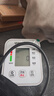 魚(yú)躍（yuwell）醫用血壓測量?jì)x家用老人電子血壓計充電精準血壓儀器上臂式全自動(dòng) 【充電款】無(wú)背光+一鍵測量+語(yǔ)音+記憶 藥店直發(fā)【專(zhuān)業(yè)醫用級】藥監局認證 曬單實(shí)拍圖