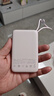 倍思3C認證可上飛機充電寶10000毫安22.5W自帶線(xiàn)快充移動(dòng)電源適用蘋(píng)果17華為小米手機戶(hù)外儲能電源 曬單實(shí)拍圖
