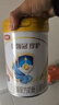 伊利金領(lǐng)冠珍護A2β-酪蛋白消化易吸收兒童奶粉4段(3-6歲)800g*1罐 曬單實(shí)拍圖