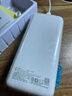 品勝3C認證可上飛機22.5W快充20000mAh充電寶便攜移動(dòng)電源適用蘋(píng)果17小米華為白戶(hù)外儲能電源 曬單實(shí)拍圖