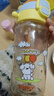 貝親兒童水杯 吸管杯500ml大容量PPSU水壺學(xué)生水杯miiiiichan聯(lián)名 500ml 一蓋雙飲-(氣球小狗) 曬單實(shí)拍圖