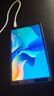 臺電P50Mini安卓二合一平板電腦8.7英寸90Hz掌上高清4+128學(xué)生教育學(xué)習娛樂(lè )游戲pad 曬單實(shí)拍圖