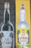 金門(mén)高粱 雙龍系列白金龍 清香型白酒 58度600ml 單瓶裝 【宴請送禮】 曬單實(shí)拍圖
