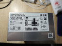 OPPO Reno15 12GB+256GB 極光藍 2億像素 實(shí)況拼圖 5G智能小直屏 學(xué)生游戲 AI拍照手機 新品國家補貼 曬單實(shí)拍圖