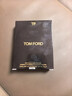 TOM FORD新版幻魅四色TF眼影盤(pán)20琉光蜜桃盤(pán)11g 細膩顯色生日禮物送女友 曬單實(shí)拍圖