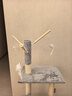 華元寵具（hoopet）貓爬架小戶(hù)型貓窩貓樹(shù)一體中型劍麻貓抓柱立式貓架子貓抓板貓玩具 曬單實(shí)拍圖