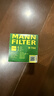 曼牌濾清器（MANNFILTER）機油濾清器機油濾芯W(wǎng)7076/W7154新GL8君越CT4CT5XT4XT5威朗昂科威 曬單實(shí)拍圖
