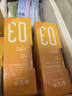 郁美凈乳液青少年祛痘補水護膚面霜敏感肌控油平衡調理乳110g*2 曬單實(shí)拍圖