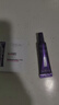 歐萊雅（LOREAL）紫熨斗眼霜全臉淡紋女化妝品小樣眼袋黑眼圈淡紋護膚品禮物送女生 （全新）紫熨斗眼霜7.5ml*2+1.5ml「共16.5ml」 曬單實(shí)拍圖