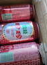 珍珍荔枝味汽水 果味碳酸飲料330ml*24瓶 整箱裝（圖案隨機） 曬單實(shí)拍圖