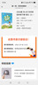 【現貨】官方自營(yíng) 2026春季53天天練小學(xué)英語(yǔ)四年級下冊RP人教PEP版（三年級起點(diǎn)）五三天天練53天天練5.3天天練5·3天天練學(xué)霸培優(yōu)學(xué)霸提優(yōu) 曬單實(shí)拍圖