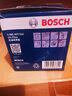 博世（BOSCH）機油濾芯濾清器0512大眾速騰朗逸寶來(lái)捷達高爾夫78邁騰帕薩特A3Q3 曬單實(shí)拍圖